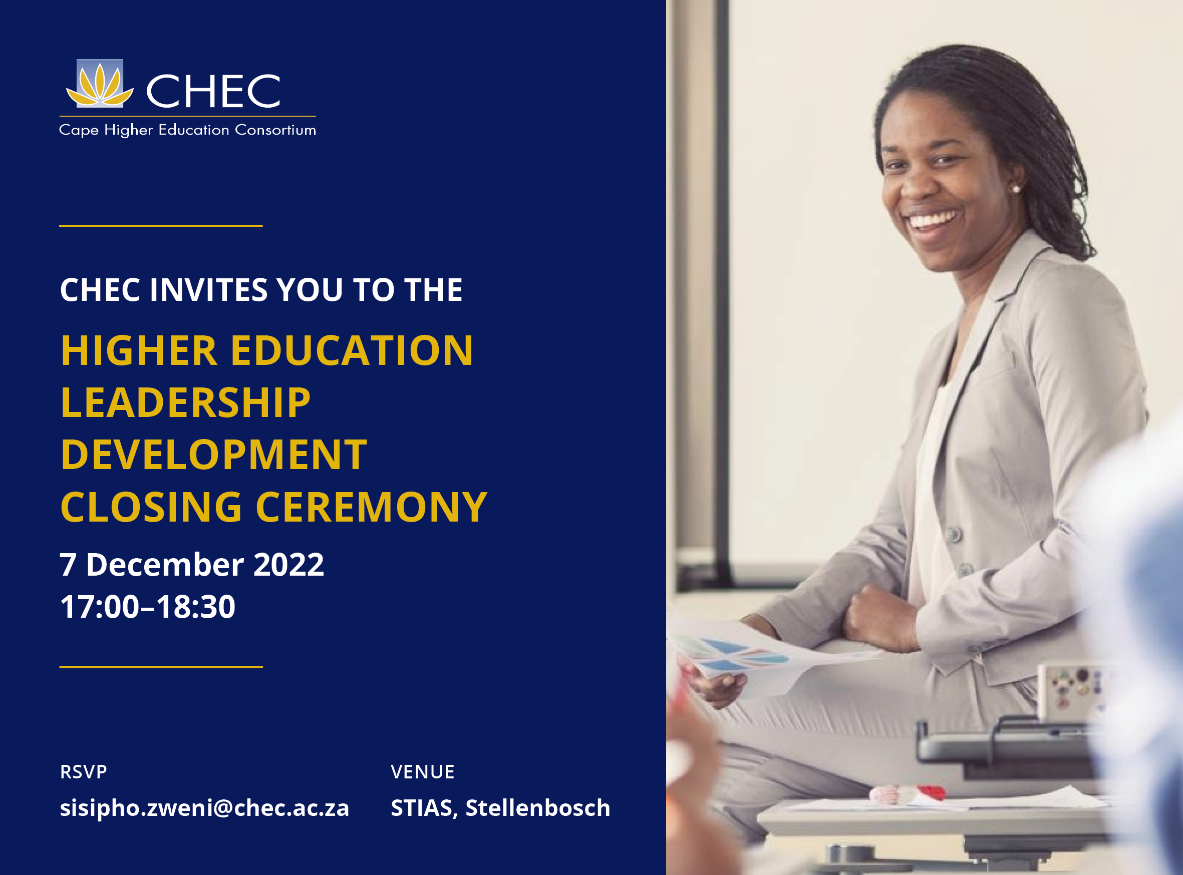 Higher Education Leadership Development Closing Ceremony Invitation
